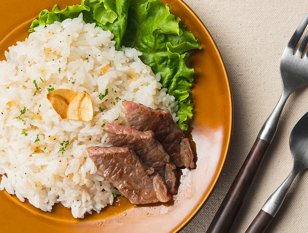 和牛の旨み引き立つ ガーリックライスの素