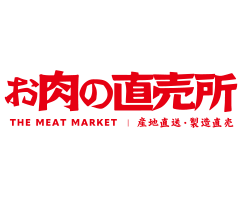 伊佐牧場 直売所